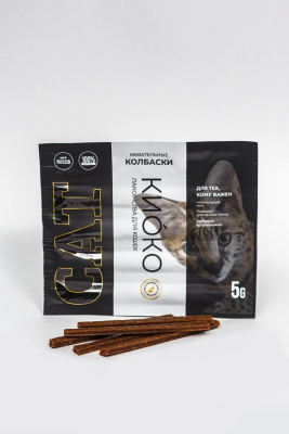КИОКО Жевательные колбаски из мяса кролика для кошек   25 гр