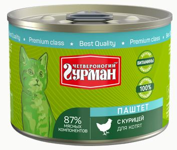 Четвероногий гурман Корм консервированный для котят "Паштет с курицей", 190 г