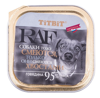 Titbit Raf.  Нежый паштет с говядиной для собак. Ламистер, 100г