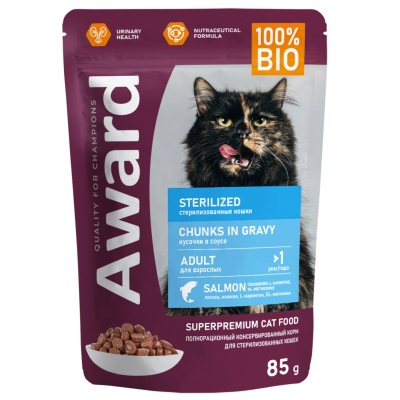 Влажный корм AWARD Sterilized для взрослых стерилизованных кошек кусочки в соусе с лососем. 85г