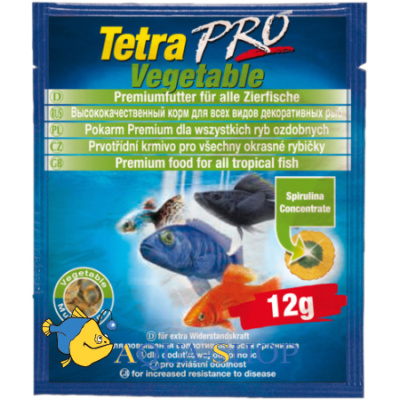 TetraPro Vegetable Crisps Высококачественный корм в виде чипсов для всех видов декоративных рыбок 12 гр