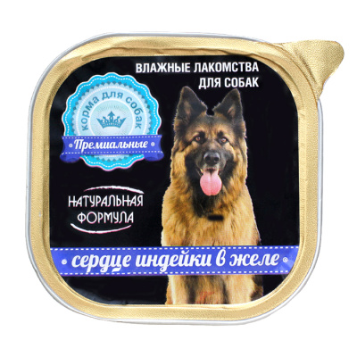 НАТУРАЛЬНАЯ ФОРМУЛА влажный корм для собак, сердце индейки в желе, 300г