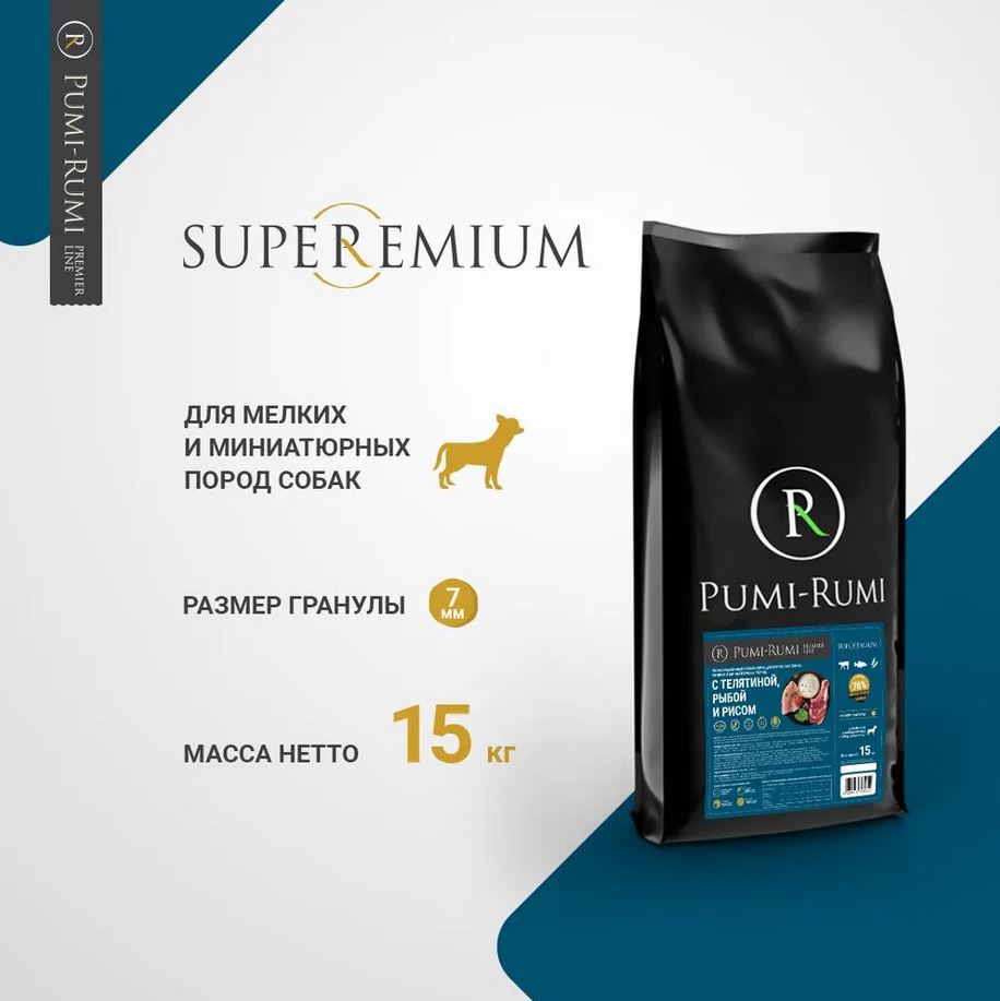 PUMI-RUMI Premier Line Корм для собак мелких и миниатюрных пород с телятиной, рыбой и рисом, 7мм - 15 кг