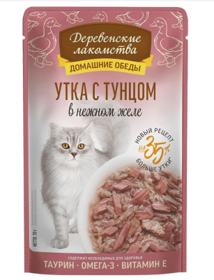 Деревенские лакомства "Утка с тунцом в желе" Пауч пакет, 70 гр