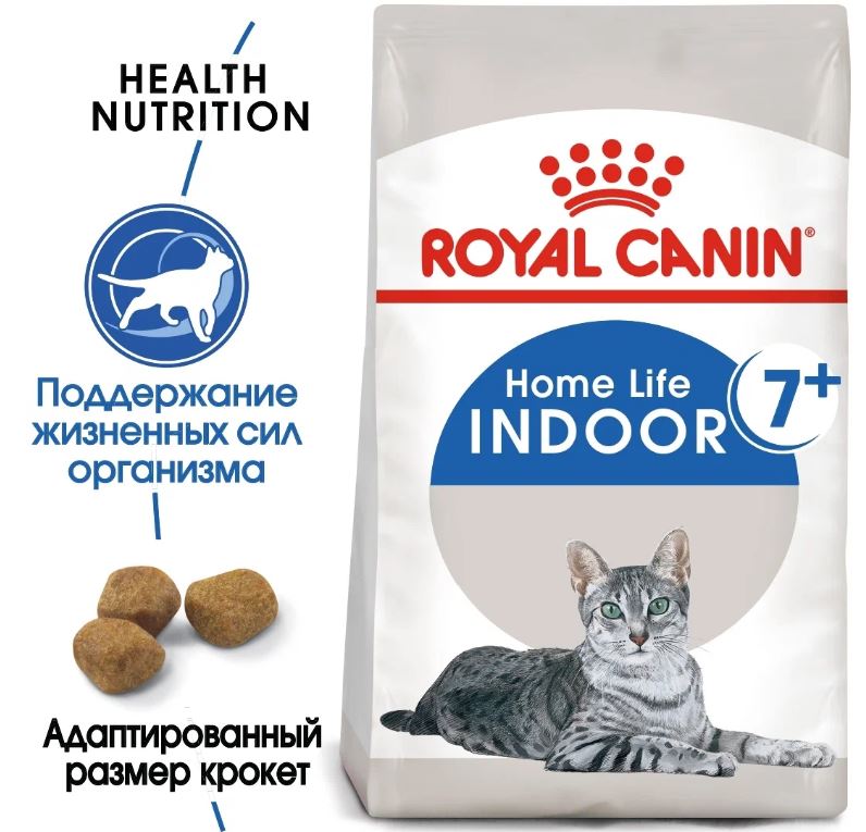 Royal Canin Indoor 7+ сухой корм  для стареющих кошек, живущих в помещении от 7 лет,  0,4 кг