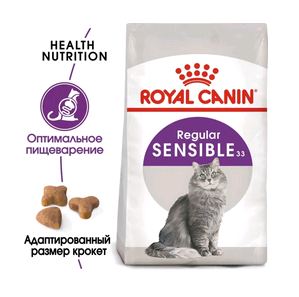 Royal Canin Сухой корм корм Sensible для кошек с чувствительным пищеварением 2 кг