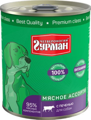 Четвероногий гурман Корм консервированный для собак "Мясное ассорти с печенью", 340 г