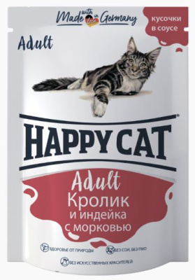 Happy Cat Влажный корм для кошек Кролик и индейка с морковью в соусе 100 гр