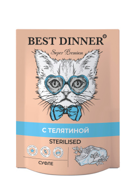 Best Dinner пауч для кошек Мясные деликатесы STERILISED суфле с телятиной 85гр
