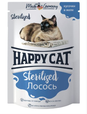 Happy Cat Влажный корм для стерилизованных кошек Лосось кусочки в желе 100 гр