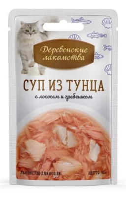 Лакомства для кошек "Деревенские Лакомства" Суп из тунца с лососем и гребешком 35г