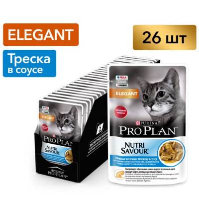 Pro Plan Elegant влажный корм для кошек для здоровья кожи и шерсти с треской 85 г