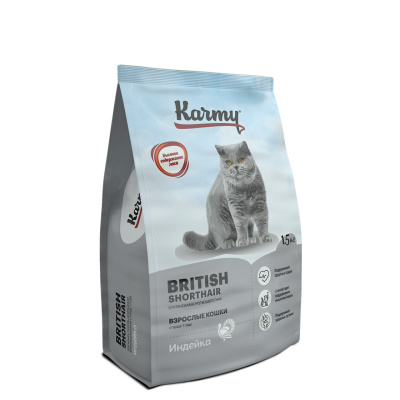 Сухой корм для кошек KARMY British Shorthair Индейка — 1,5кг + Стикер "Акция Скидка 500 г" бесплатно