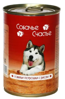 Собачье Счастье Консервы для собак, говяжьи потрошки с рисом 410 г