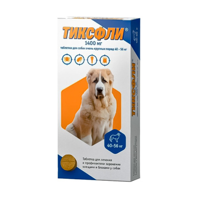Тиксфли 1400 мг для собак крупных пород 40-56 кг