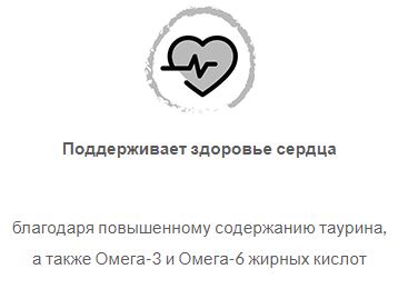 Karmy Британская короткошерстная Сухой корм для взрослых кошек старше 1 года. Индейка 0,4кг