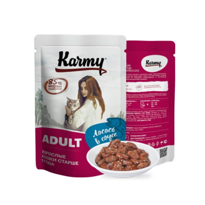 KARMY ADULT влажный корм для кошек лосось в соусе 80гр