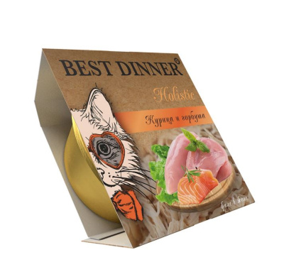 Бест Dinner Holistic консервы для стерилизованных кошек Мясные волокна в желе "Курица и горбуша" 75 гр