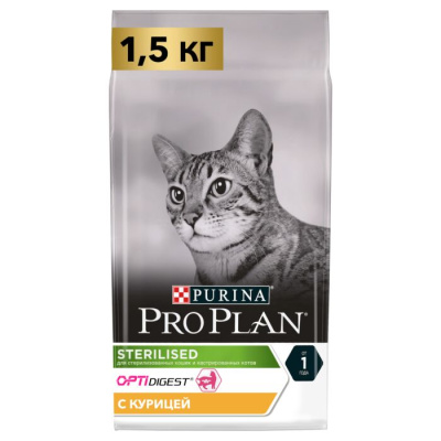 Pro Plan Sterilised сухой корм для стерилизованных кошек с курицей 1.5 кг