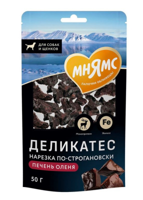 Лакомство Мнямс Деликатес «Нарезка по-строгановски» из печени северного оленя для собак 50 г