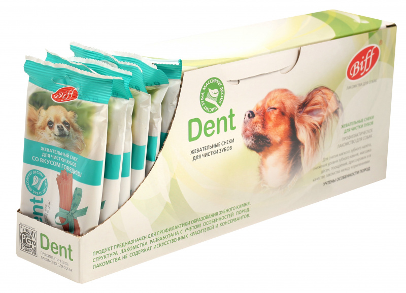BIFF Жевательный снек DENT со вкусом говядины для собак мелких пород 63 г