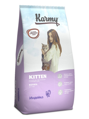 Karmy Kitten Сухой корм для беременных и кормящих кошек и котят в возрасте до 1 года Индейка 10кг