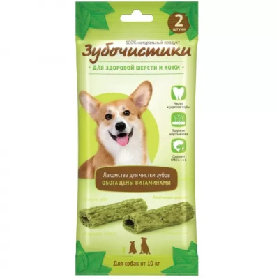 Лакомства для собак "Деревенские Лакомства" Зубочистики Авокадо для средних и крупных пород, 35 г