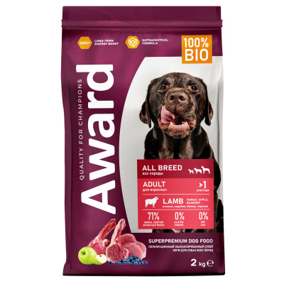 Сухой корм AWARD для взрослых собак всех пород с ягненком и индейкой с добавлением яблока и черники, 2кг