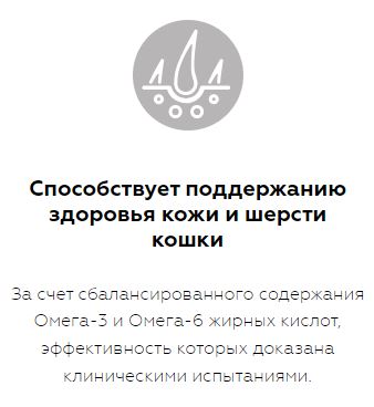 Karmy Maine Coon Сухой корм для взрослых кошек старше 1 года  1,5кг