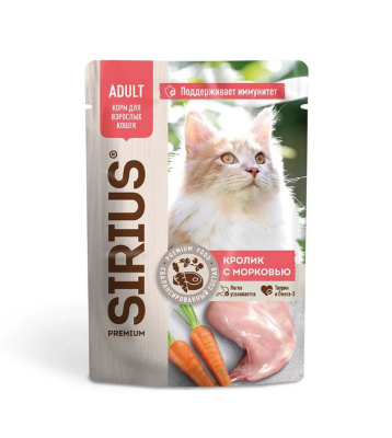 SIRIUS Влажный корм для кошек с кроликом и морковью, 85 гр
