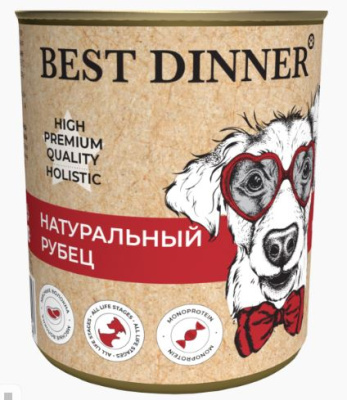 Best Dinner для собак High Premium натуральный рубец 340г