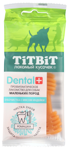 Лакомство TiTBiT Dental+ профилактическое для собак мелких пород Зубочистка с мясом индейки, 26 г