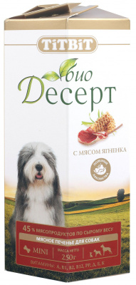 TiTBiT Печенье с мясом ягненка для собак мини 250г