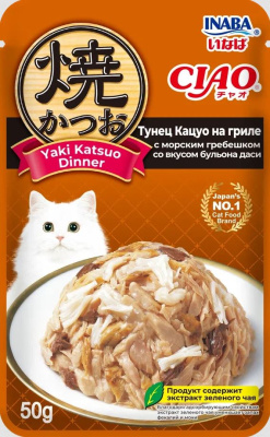 Влажный корм для кошек Inaba Ciao Yaki Katsuo Dinner Тунец Кацуо на гриле с морским гребешком со вкусом бульона даси 50 г