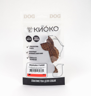 КИОКО Медальоны с тыквой для собак 50 гр