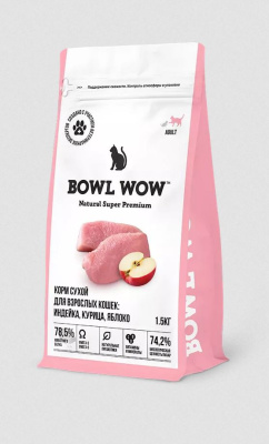 BOWL WOW Сухой корм для для кошек с индейкой, курицей и яблоком 1,5кг