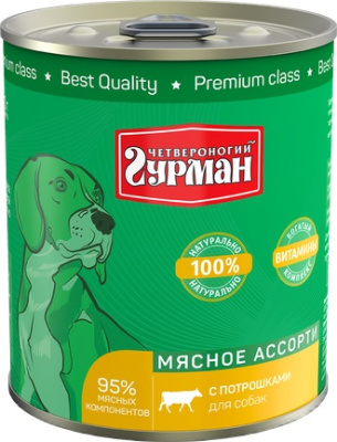 Четвероногий гурман Корм консервированный для собак "Мясное ассорти с потрошками", 340 г