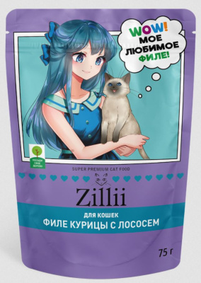 ZILLII пауч для взрослых стерилизованных кошек мясные волокна Курица с лососем в желе 75 гр полнорационный консервированный корм