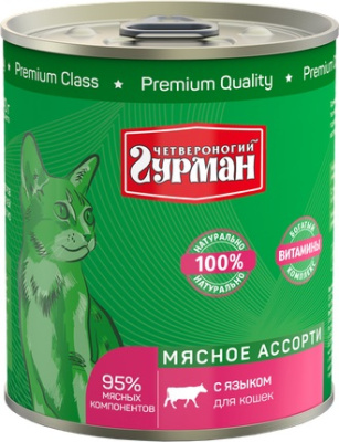 Четвероногий гурман Корм консервированный для кошек "Мясное ассорти с языком", 340 г