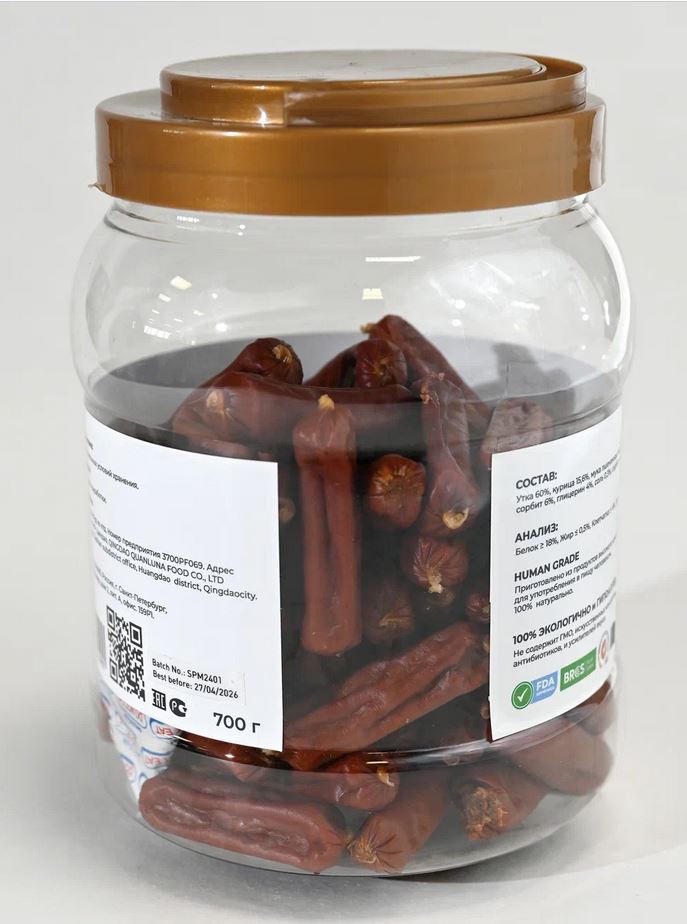 NORD FARM Сосиски из утки, 900 г