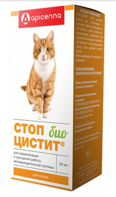 Стоп-Цистит Био Суспензия для кошек, 30 мл 1 шт
