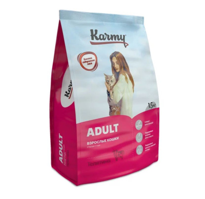 Сухой корм для взрослых кошек KARMY Adult Телятина — 1,5кг + Стикер "Акция 500г бесплатно"
