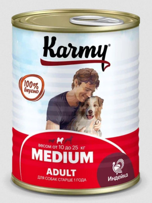 KARMY MEDIUM Adult Полнорационный консервированный корм для взрослых собак средних пород с индейкой, 340г.