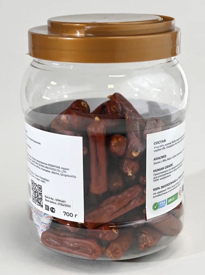 NORD FARM Сосиски из утки, 700 г