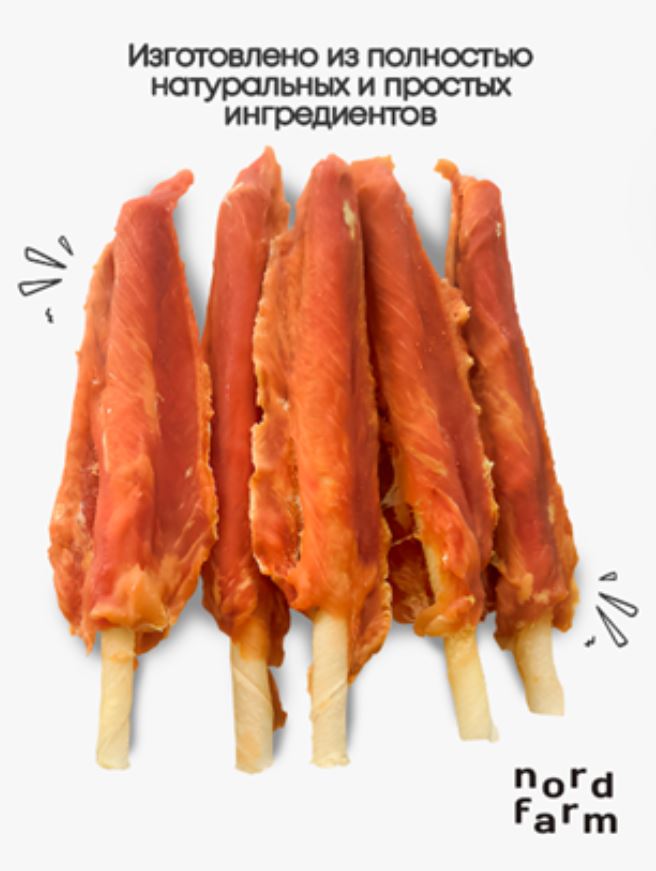 NORD FARM Лакомство для собак "Джерки из утки на палочке 12см/шт" 700 гр