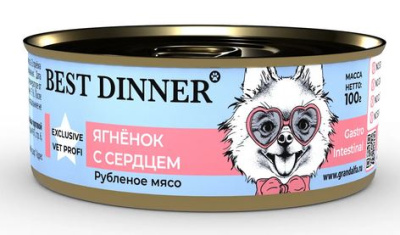 Best Dinner консервы для собак Vet Profi GastroIntestinal, Ягненок с сердцем, 100гр.