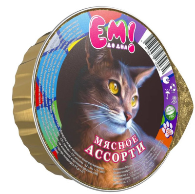ЕМ ДО ДНА Консервы  для кошек мясное ассорти, ламистр 100гр