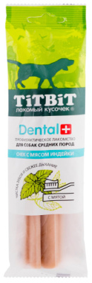 Лакомство TiTBiT Dental+  для собак средних пород Снек с мясом индейки, 85 гр