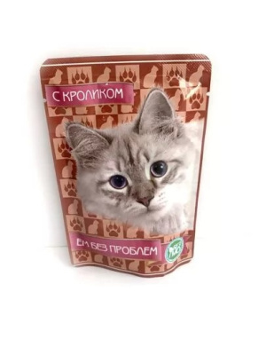 ЕМ БЕЗ ПРОБЛЕМ Влажный корм для кошек Кролик 85 гр