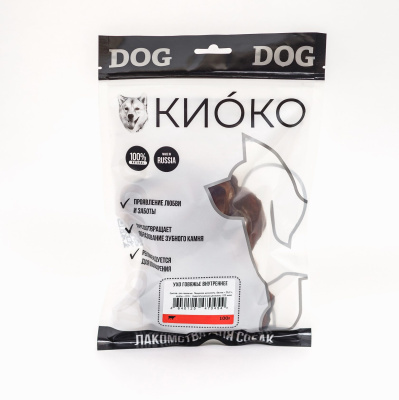 КИОКО Ухо говяжье внутреннее для собак 100 гр